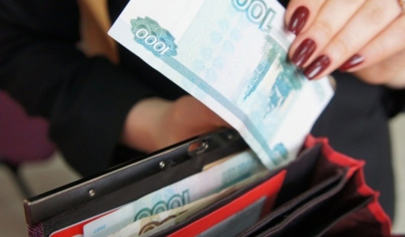 Поют романсы аутсайдером по уровню доходов населения оказалась ЕАО среди регионов ДВ В среднем ежемесячный достаток позволяет жителям области приобрести чуть более 2 фиксированных наборов товаров и услуг Читать подробнее на сайте