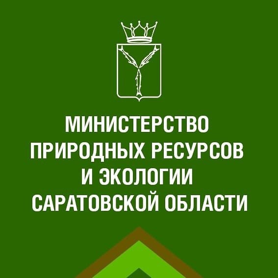 По поручению губернатора Саратовской области Романа Бусаргина в субботу 21 февраля проведу личный прием граждан Прием пройдет в министерстве природных ресурсов и экологии области по адресу г Саратов ул 1 я Садовая 131А с 9 00 до 11 00 Требуется предварительная запись которая будет осуществляться с 17 по 20 февраля с 9 00 до 17 00 по телефону 8 8452 49 05 50 На приеме при себе необходимо иметь документ удостоверяющий личность