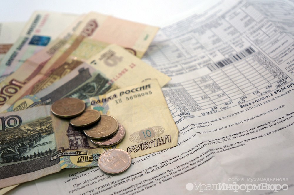 В Свердловской области вырастут взносы за капремонт Руководство профильного фонда предложило властям увеличить платежи для населения на 9 Окончательное решение не принято но в том что ставку поднимут руководитель организации Станислав Суханов не сомневается Напомним последний раз плату за капремонт в регионе подняли сразу на 18 в январе