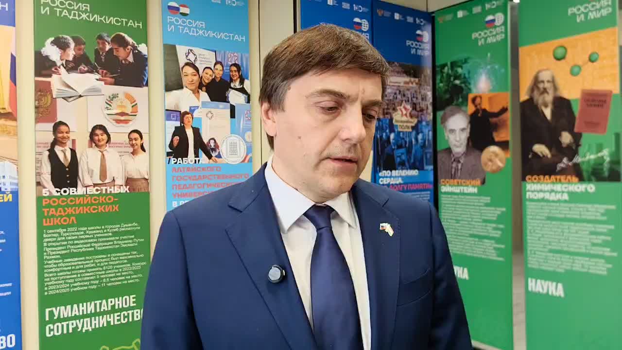 Россия планирует увеличить число учителей в Таджикистане и развивать совместные образовательные программы