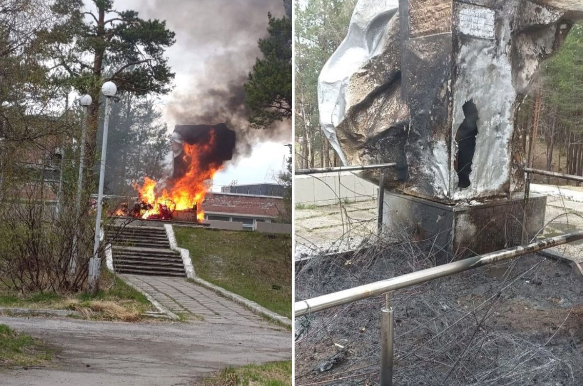 В Ревде подожгли памятник летчикам На мемориале «Холм Славы» был подожжен памятник летчикам, погибшим в годы ВОВ. Повреждено и само место воинского захоронения. СК по Мончегорску уже возбудил уголовное дело. На месте побывали следователи, изучили записи с камер и ищут очевидцев. -21 Мурманск