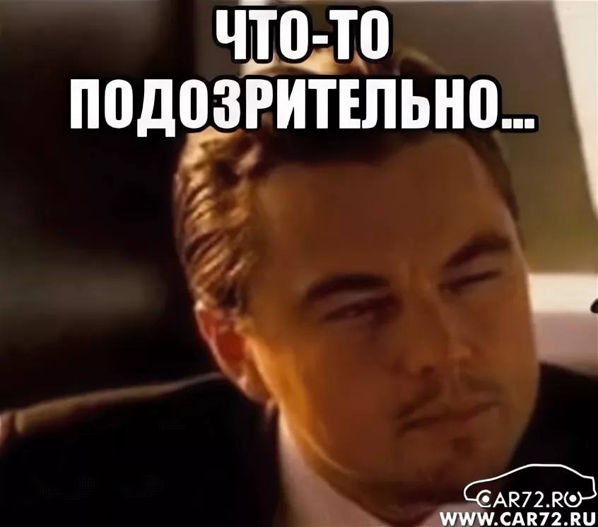 Руководитель центра правопорядка в Москве и Московской области Александр Хаминский усомнился в способности мессенджера MAX защитить данные пользователей. Мессенджер MAX собирает IP-адреса, данные о местоположении и активностях пользователей, а его политика допускает передачу этих сведений государственным органам. End-to-end шифрование, в отличие от WhatsApp или Signal, пока не реализовано - используется защита канала связи, что оставляет данные уязвимыми на серверах — цитирует Хаминского РИА Новости.