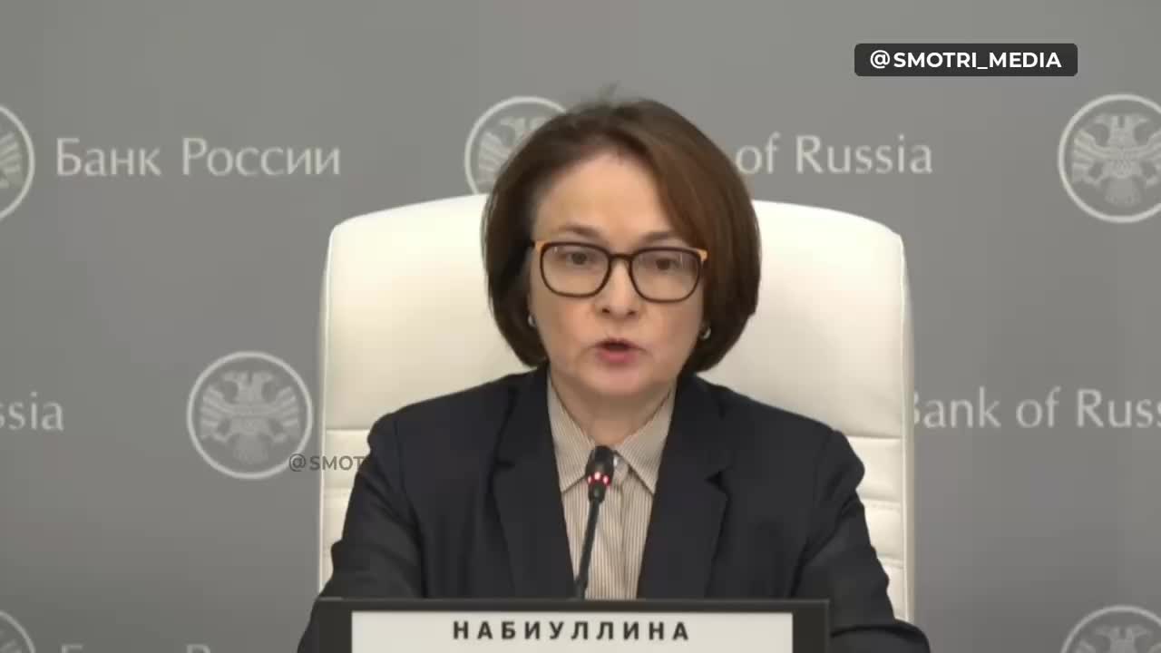 Эльвира Набиуллина о будущем ипотеки и ключевой ставке ЦБ
