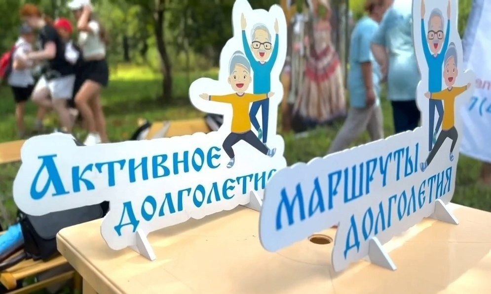 В муниципалитетах Рязанской области планируется открыть новые точки активного долголетия Губернатор Павел Малков после заседания правительства области прокомментировал журналистам некоторые прозвучавшие темы. В частности, Павел Малков заявил, что региональная программа «Активное долголетие» будет развиваться и дальше. По поручению губернатора продолжается работа по расширению возможностей для участия рязанцев старшего поколения в проекте «Активное долголетие – Здоровая Рязань». В проекте уже сейчас 20 направлений, работает 1000 площадок. Павел Малков подчеркнул: «Проект «Активное долголетие – Здоровая Рязань» пользуется огромной популярностью. Жители старшего возраста с большим удовольствием участвуют в мероприятиях. Самые разные активности, площадок все больше становится. Много раз сам все это видел. Программа очень важная, она будет и дальше активно развиваться. Востребованных направлений очень много, каждым будет заниматься. Поэтому все идеи, инициативы необходимо собирать и учитывать в дальнейше...