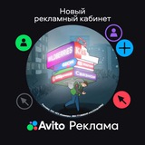 Аватар Телеграм канала: Кухня ритейла