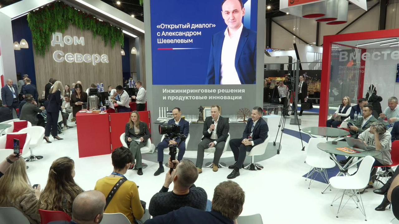 Северсталь объявляет о создании Северсталь Сеть для малого и среднего бизнеса Северсталь объединяет Северсталь Дистрибуцию и А ГРУПП под единым брендом Северсталь Сеть в качестве стратегического партнера для работы со средним и малым бизнесом Факты и масштабы 38 филиалов 66 складов 420 000 м² складских площадей в России и Республике Беларусь Второе место на вторичном рынке металлопродукции России Лучшая федеральная сбытовая сеть 2025 года в металлургии по данным РСПМ Стратегия компании к 2030 увеличить долю до 20 на вторичном рынке металлопродукции Преимущества для клиентов Развитая инфраструктура и сервисы оперативный заказ со склада от 1 пачки рулона услуги СМЦ междугородняя доставка Широкий сортамент и продукция с улучшенными свойствами для роста вашего бизнеса Удобные цифровые сервисы быстрый интернет магазин удобная программа лояльности Plus выгодные финансовые инструменты Доступ к инновационным решениям Северстали инженерному консультированию технической поддержке нишевой экспертизе прогрессивным моделям поставок и совместному продвижению Александр Шевелев генеральный директор Северстали Запуск Северсталь Сети это стратегический ответ на потребности малого и среднего бизнеса Мы уверены что Северсталь Сеть станет ключевым драйвером для дальнейшего увеличения рыночной доли и укрепления наших лидерских позиций в сегменте МСБ Виктор Романовский генеральный директор Северсталь Сеть В 2024 году возможности дистрибуционной сети Северстали были усилены объединением с одной из крупнейших металлотрейдинговых компаний А ГРУПП Это позволило увеличить поставки продукции на вторичном рынке до 3 млн тонн и выйти на второе место среди крупнейших игроков этого сегмента Создавая Северсталь Сеть мы не просто развиваем еще один канал сбыта а создаем инфраструктуру долгосрочного партнерства с нашими клиентами за счет предоставления доступа к высокому уровню сервиса нишевой экспертизе и инновационным решениям для развития бизнеса наших клиентов Ознакомиться с каталогом продукции Северсталь Сети возможно здесь Северсталь severstal малый и средний бизнес сервис и поддержка металлопрокат