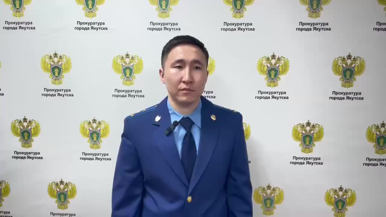 Жительница Якутска осуждена на 17 лет за покушение на сбыт наркотиков