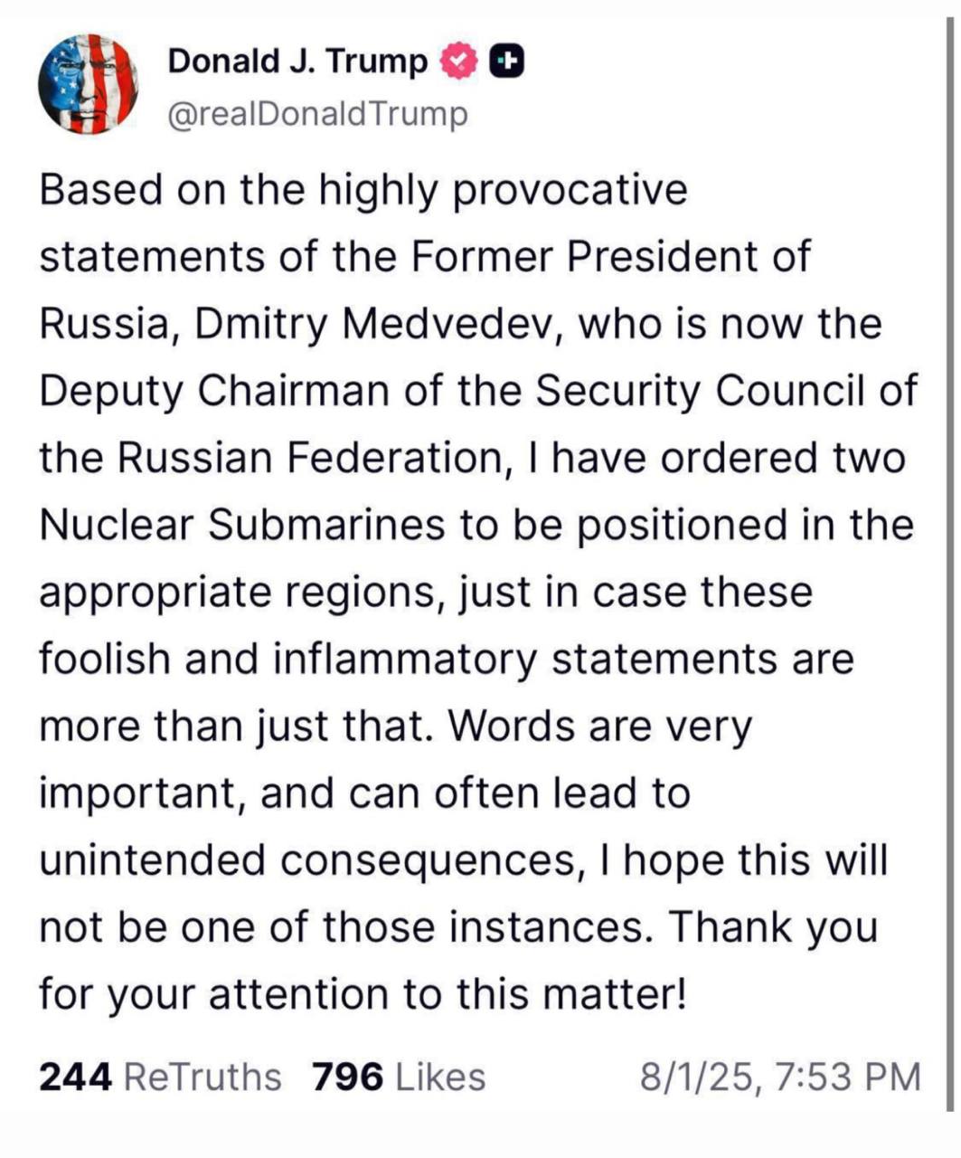 Трамп отправил ядерные подлодки куда-то к берегам России. Такой он чудик, не могу