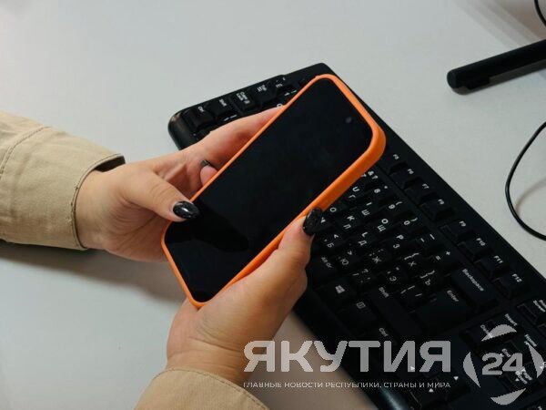 Использовать ИИ для выявления запрещенного контента в Интернете начнут в РФ В рамках этой инициативы власти намерены задействовать технологии искусственного интеллекта нейронные сети и машинное обучение При выявлении запрещенной информации доступ к ней будут немедленно ограничивать Подробнее читайте по ссылке Фото Мария Архипова Якутия 24 yk24ru