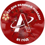 Создай Свой Технологический