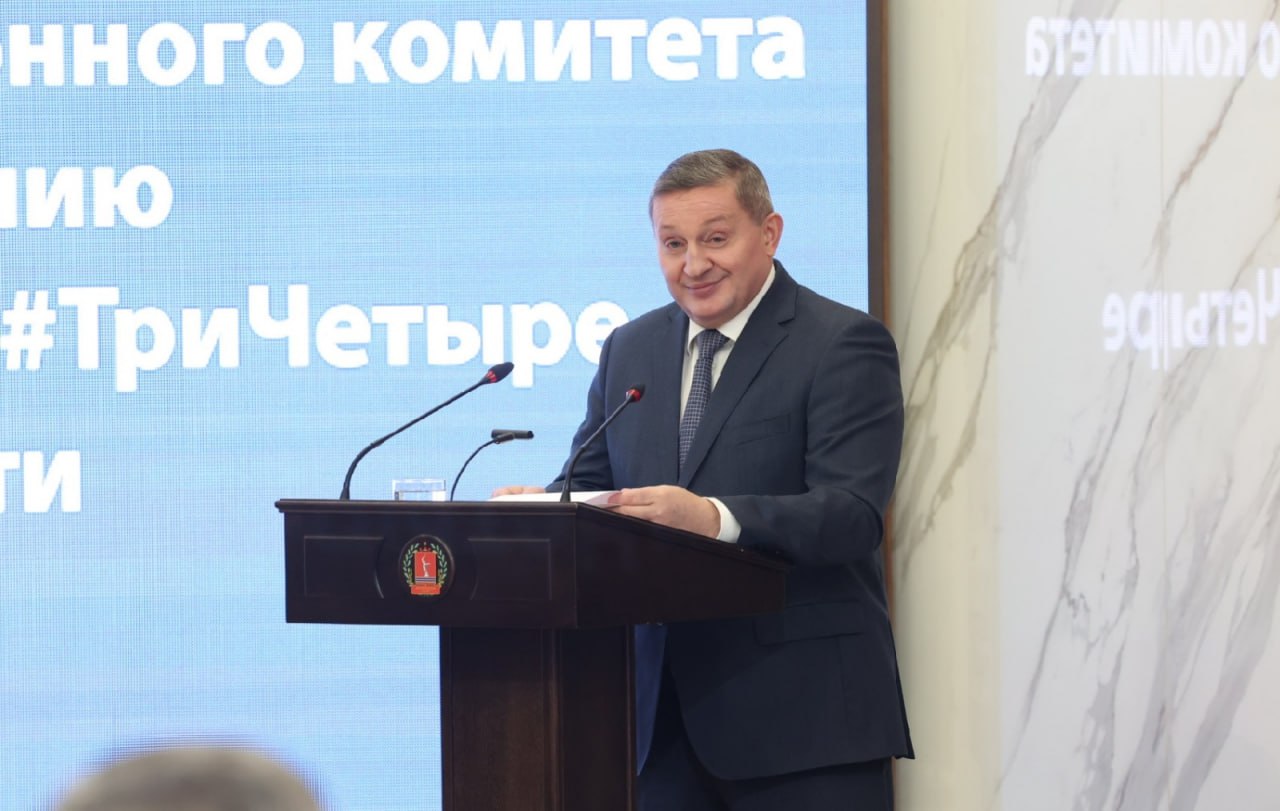 Какие еще важные заявления сделал Андрей Бочаров на встрече с молодежью За три года завершат благоустройство нижней террасы набережной от бронекатера до скульптуры Чайка а также развитие поймы Царицы и ЦПКиО С 2026 года приступят к поэтапному созданию в муниципалитетах центров по поддержке и развитию молодежи На базе ТЮЗа сформируют центр поддержки школьных и студенческих театров В 2026 году начнут проектирование межвузовского студенческого кампуса в Советском районе а также кампусов различных направлений на базе колледжей и техникумов Подписаться Перейти на сайт