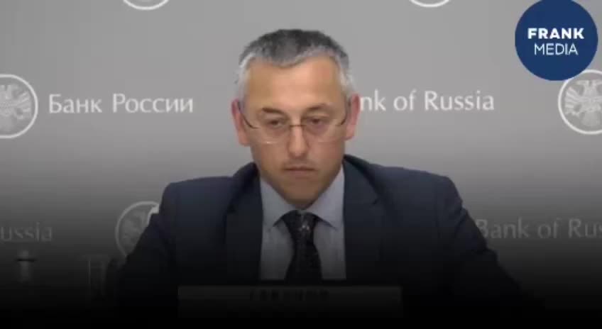 ЦБ России сохраняет ограничение ценового коридора на выходные для защиты инвесторов