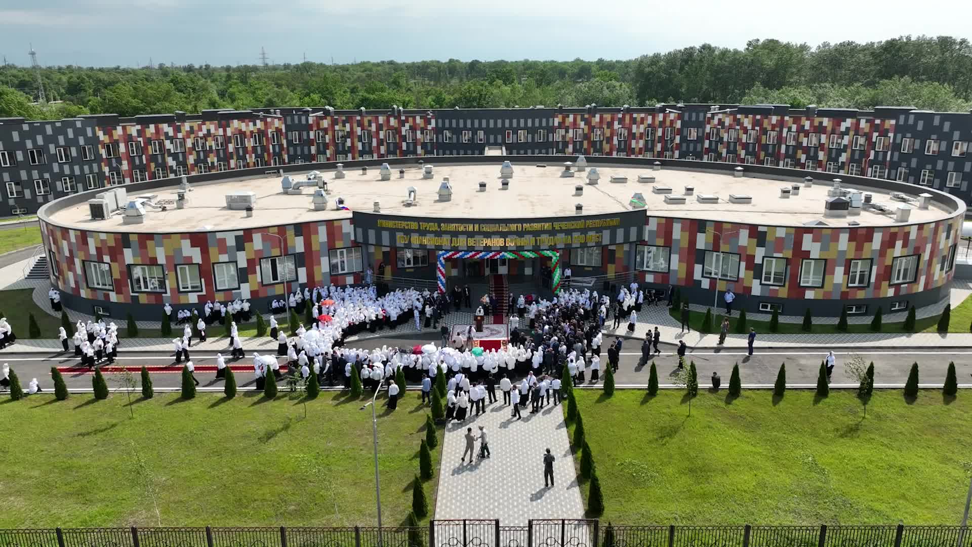 В Грозном открыт пансионат для ветеранов на 230 мест