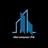 Аватар Телеграм канала: "Бизнес-Инсайды"