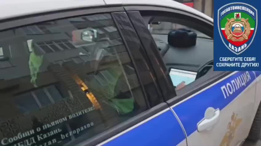 В Казани арестовали автомобиль у молодого водителя с неоплаченными штрафами
