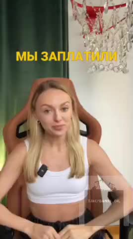 Фитнес-клуб в России оштрафован на 2 миллиона рублей за воспроизведение нелицензированной музыки