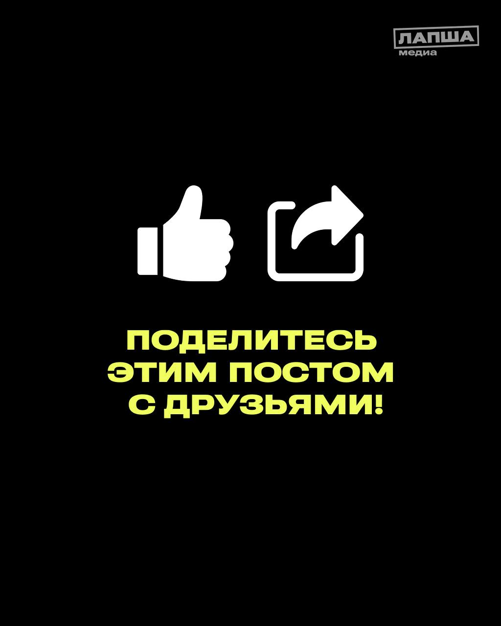 Кибербуллинг — это травля в Сети. Жертва может сталкиваться с унижением, шантажом, распространением ложной информации о себе, получать угрозы. Особенно он опасен для подростков. Об основных видах кибербуллинга и способах защиты рассказывает «Лапша Медиа» в карточках.