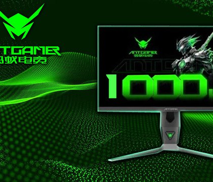 Antgamer представила первый в мире дисплей с частотой 1000 Гц и зональной подсветкой Суббренд компании HKC Antgamer анонсировал первый в мире дисплей с частотой обновления 1000 Гц и зональной подсветкой Новинка использует технологию вставки черных кадров для снижения шлейфов и улучшения четкости Antgamer также известная как Ant ESports ранее выпустила игровой монитор ANT257PF с частотой 750 Гц и TN матрицей стоимость которого составила 1110