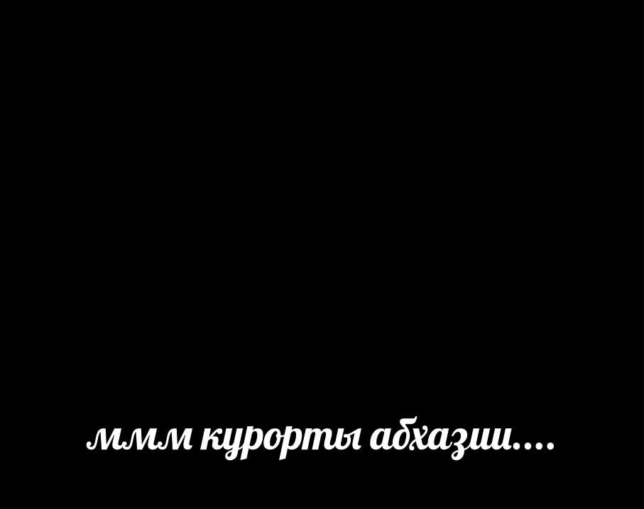 Вся Абхазия осталась без электричества  Как сообщили в «Черноморэнерго», ИнгурГЭС в Абхазии остановила работу из-за критического уровня воды, во всей республике нет электричества.  С 1 ноября в республике действовали четырехчасовые ограничения в подаче света. Чтобы частично перекрыть дефицит, Абхазия закупает электричество в России.