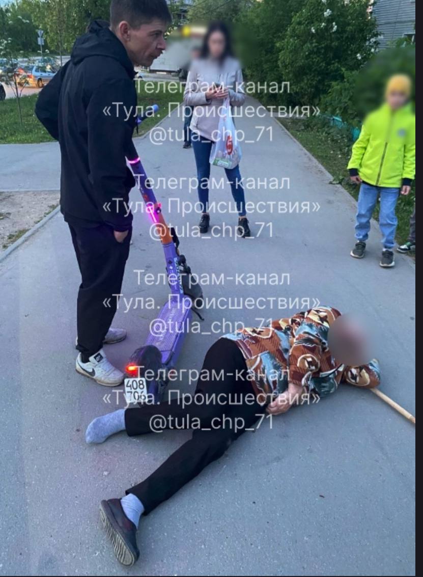Следком начал проверку по факту наезда электросамоката на тулячку   Следователями будут установлены все обстоятельства случившегося.  По результатам проверки будет принято процессуальное решение , — пресс-служба СУ СКР по Тульской области.   Проголосовать за канал: голос!    Тула. Происшествия  Наш ВКонтакте    Прислать новость: