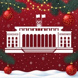 Аватар Телеграм канала: Администрация Главы РД