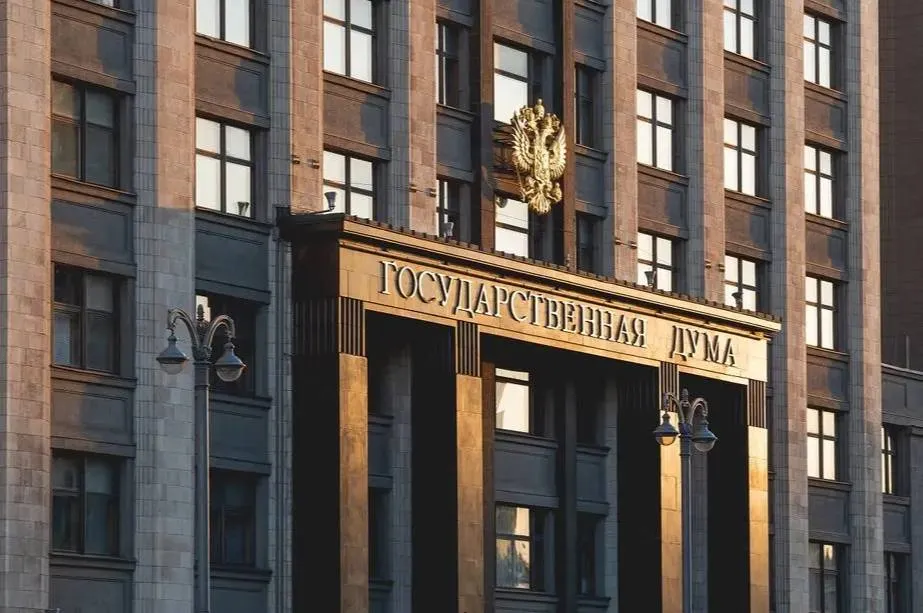 Госдума ратифицировала соглашение об основах отношений с Того Закон на ратификацию внес президент России Владимир Путин Соглашение направлено на развитие взаимовыгодного сотрудничества между странами в политической торгово экономической культурно гуманитарной и других сферах Договор предусматривает развитие Москвой и Ломе двусторонних отношений на основе взаимоуважения и соблюдения национальных интересов стран Стороны соглашаются вести регулярный диалог и обмен мнениями о развитии сотрудничества на различных уровнях Африканская инициатива Telegram ВК Max