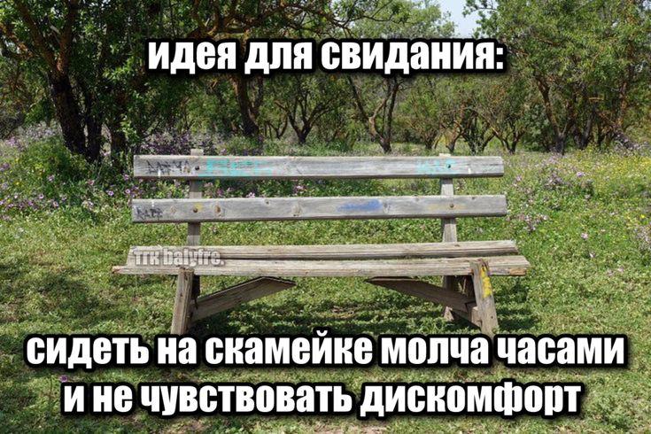 На месте снесенного дореволюционного здания на Социалистической появится сквер В центре Ростова на улице Социалистическая, 129 появится сквер. Об этом в своем Tg-канале сообщил Александр Скрябин. Первоначально здесь должны были построить дом. Но хорошо, что этого не произошло. Планируется, что власти провежут обсуждение с горожанами. Вместе с ними они хотят понять, каким скверу быть, как его назвать, чему посвятить мурал на стене здания поблизости.