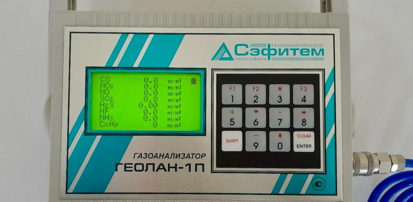 Современный газоанализатор будет мониторить качество воздуха в Нижнем Новгороде Прибор контролирует наличие в атмосфере оксида углерода, диоксида азота, оксида азота, диоксида серы, сероводорода, фтороводорода, аммиака и углеводородов. Измерения будут проводиться в местах, на которые периодически поступают сигналы от нижегородцев. Нижегородская Стрелка Z Подпишись