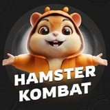 Аватар Телеграм канала: Hamster Kombat НОВОСТИ