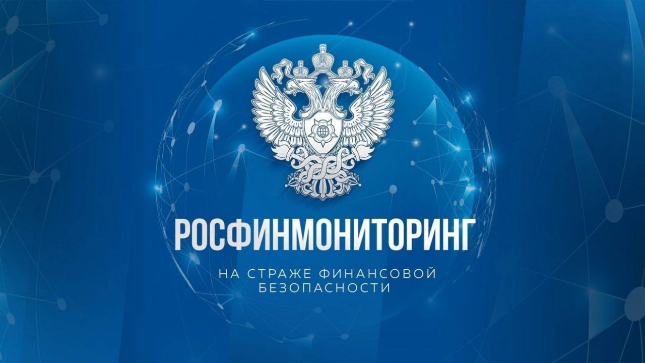У оренбургского подростка-террориста неувязка с датой рождения В список террористов и экстремистов Росфинмониторинг включил 14-летнего подростка из Оренбурга. Оренбуржец стал самым юным в этом перечне. Всего же на сайте ведомства содержатся данные о 816 организациях и 17820 физических лицах, признанных террористами или экстремистами. Согласно официальной информации, молодой человек родился 13 апреля 2011 года в Оренбурге. Мы нашли страничку с таким же именем и фамилией в соцсети «Вконтакте». Что интересно, дата и месяц рождения совпадают, а вот год указан 2003-й. Если это действительно он, значит, уже давно не подросток. К слову, в свой аккаунт мужчина не заходил больше недели. Информации о том, за какие преступления оренбуржец попал в список Росфинмониторинга, пока нет.