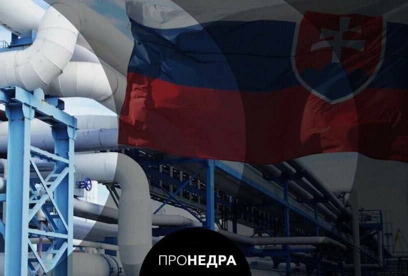 Единственный НПЗ в Сербии сегодня прекратит свою работу Глава минэнерго Сербии Дубравка Джедович Ханданович заявила в минувшую пятницу что единственный НПЗ Сербии расположенный в пригороде Белграда продолжит работу в ограниченном режиме до 2 декабря в ожидании ответа минфина США по приостановке санкций в отношении компании В первой половине дня руководство страны проведет в связи с этим заседание по необходимым мерам   Пронедра Подписывайся