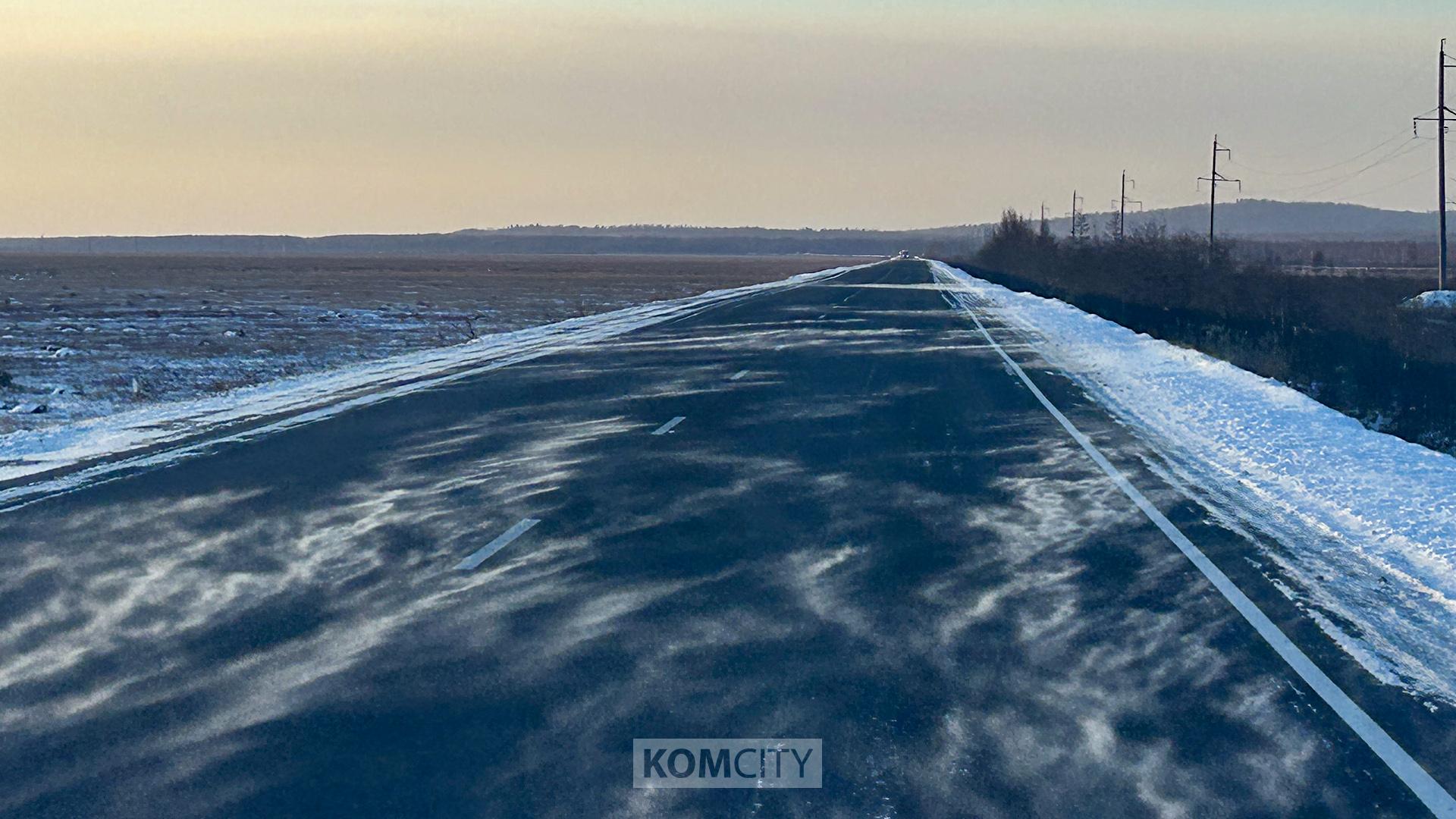 Трассу на Николаевск закрыли для автобусов и большегрузов  С 12:30 введено ограничение для движения автобусов и большегрузного транспорта массой более 12 тонн на автодороге Селихино — Николаевск-на-Амуре. Ранее вводилось ограничение на трассе Лидога — Ванино и автодороге Р-297 «Амур» Хабаровск — Биробиджан.  Из Комсомольска на автобусе уехать можно в Хабаровск, Солнечный и Амурск. Пока…