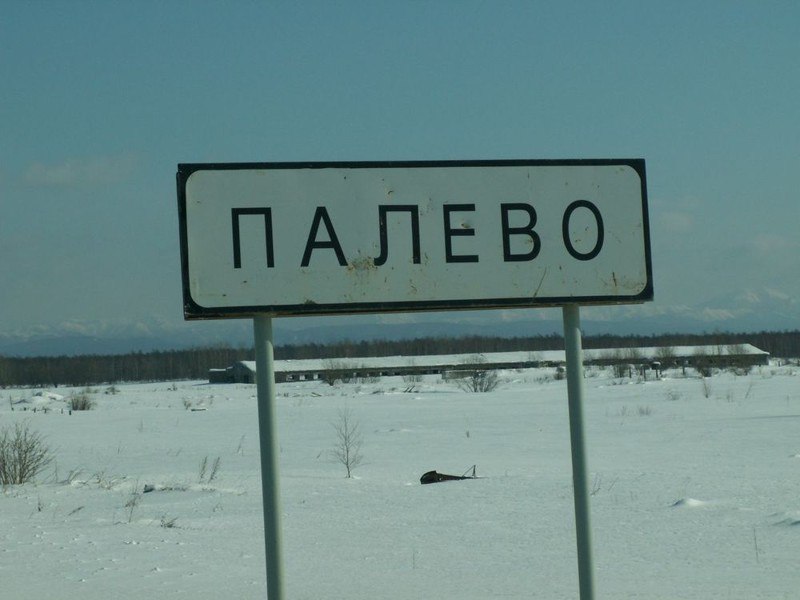 У изъятых у коррупционеров денег обнаружилась НЕДОСТАЧА почти в 400 млрд рублей. В Госдуме потребовали у Мишустина объяснений, почему Генпрокуратура отчиталась о 504 млрд поступлений, а Минфин и Счетная палата — лишь о 122 и 114 млрд соответственно. Речь идет о средствах, конфискованных в виде взяток и имущества
