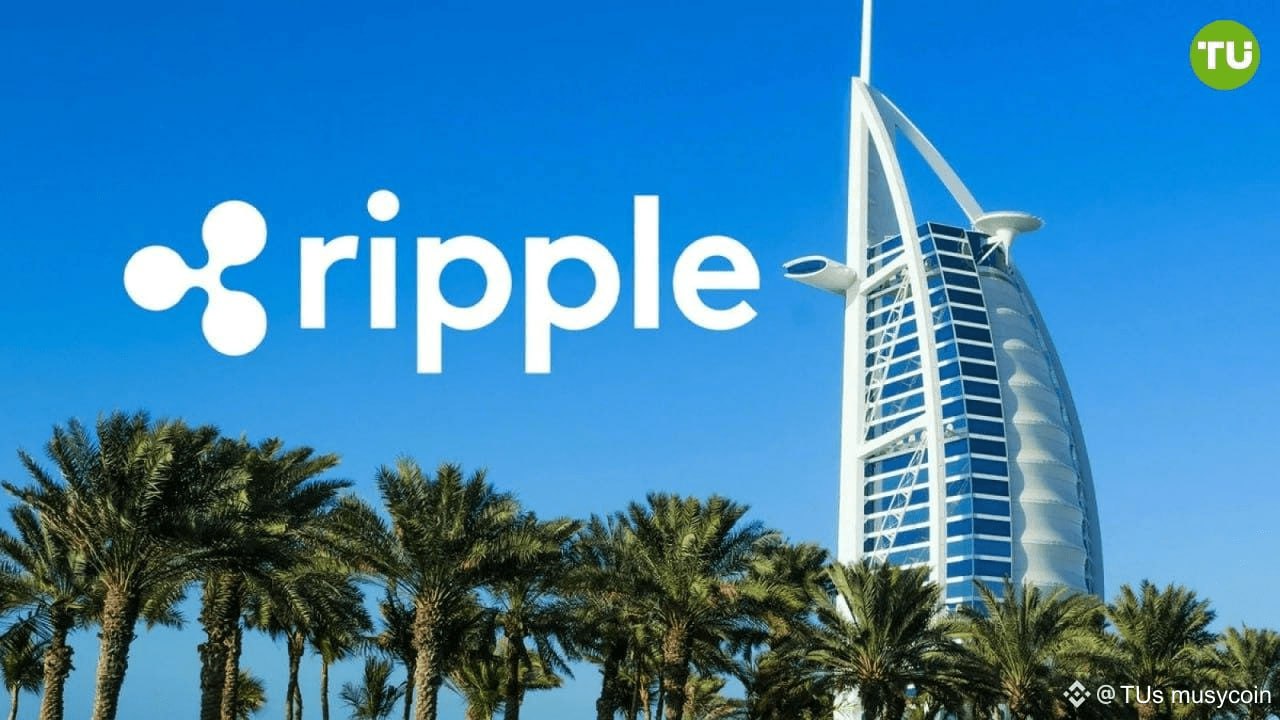 В Дубае токенизируют недвижимость на XRP Ledger! Компания Ctrl Alt стала официальным партнёром Земельного департамента Дубая DLD в пилотном гос.проекте по токенизации недвижимости на блокчейне XRP Ledger. Теперь свидетельства о праве собственности будут выпускаться в виде токенов на публичном блокчейне — впервые в регионе! • VARA регулятор виртуальных активов , • Prypco • Dubai Future Foundation И что важно — проект полностью интегрирован с официальным земельным реестром! Это огромный шаг к реальной децентрализации в секторе недвижимости. XRP Ledger получает новый кейс госуровня. Как думаете — токенизация недвижимости станет нормой в ближайшие 5 лет? Наш бот с комбо / Our bot with combo Buy Stars without KYC Subscribe / Подпишись Chat / Чат Поддержи канал / Boost channel