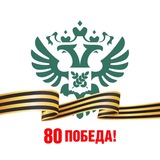 Аватар Телеграм канала: Россельхознадзор