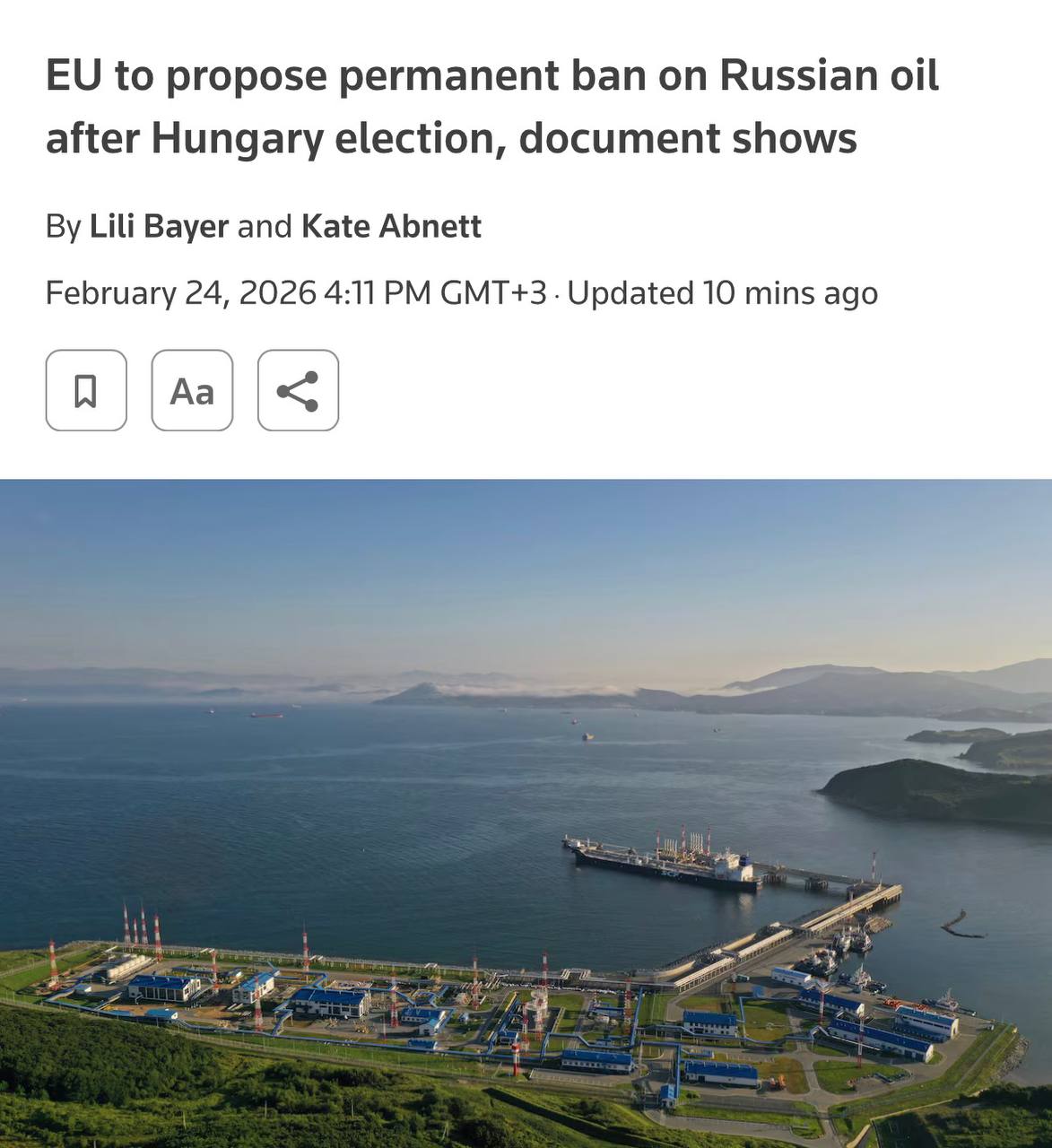 Еврокомиссия 15 апреля планирует предложить закон о полном отказе от оставшихся поставок российской нефти Reuters Закон закрепит полный запрет на импорт российской нефти в страны ЕС включая поставки по нефтепроводу Дружба Агентство отмечает что решение особенно затрагивает Венгрию и Словакию которые пока зависят от российских поставок и станет шагом к окончательному отказу ЕС от российского сырья geonrgru YouTube sponsr ru