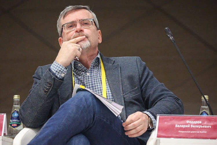 Бизнесу надо смириться с тем, что в России формируется экономика высоких зарплат — глава ВЦИОМ Валерий Федоров "Она формируется постепенно, при жестком сопротивлении со стороны бизнеса, поскольку бизнес не хочет платить высокие зарплаты, он привык платить низкие зарплаты всем, кроме топ-менеджмента", - отметил Федоров. Читать далее