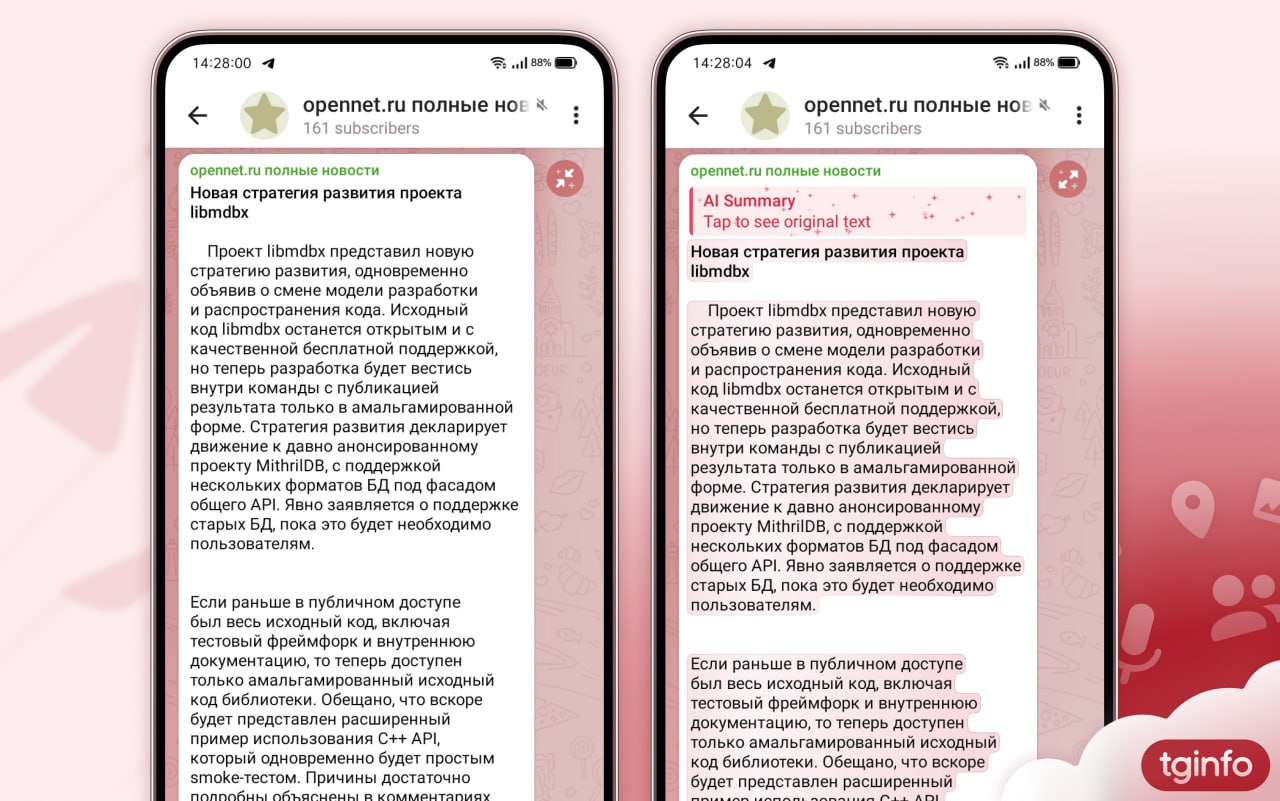 В Telegram могут появиться ИИ саммари постов кнопку заметили в бете для Android Вероятно сводки как и тестируемый ИИ перевод постов будут работать на основе децентрализованной сети инференса Cocoon о запуске которой Павел Дуров объявил в конце ноября Зачем платформе на которой и так доминируют короткие форматы еще более сжатые саммари вопрос философский Нужная функция   Да Нет