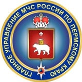 МЧС Пермского края
