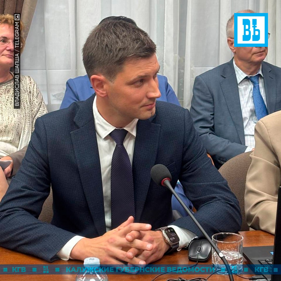 Стефан Перевалов назначен врио главы городского округа Обнинска Нового руководителя губернатор Владислав Шапша лично представил местным депутатам на заседании Собрания города Обнинска девятого созыва До настоящего момента он несколько лет эффективно руководил администрацией Людиновского района Почти 10 лет возглавлял Агентство развития бизнеса области Выпускник Московского ФизТеха В прошлом году окончил Школу мэров образовательную программу разработанную по поручению Президента РФ Уверен что опыт компетенции и личные качества Стефана Владимировича помогут ему успешно решать все задачи по развитию наукограда отметил Владислав Шапша Подписаться Прислать новость