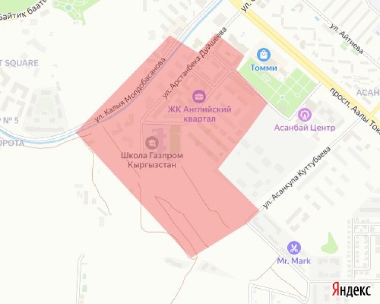 В южной части Бишкека 27 июня не будет воды Подачу воды отключат 27 июня с 10.00 до 00.00 в жилые дома и другие объекты социально-бытового назначения и промышленности. Об этом сообщила пресс-служба муниципалитета. Район отключения ограничен: улицей Дуйшеева — южной зоной — улицей Токомбаева. Отключение связано с выносом водовода диаметром 273 миллиметра на улице Дуйшеева. МП «Бишкекводоканал» приносит извинения за доставленные неудобства и просит организации и население заранее запастись питьевой водой.