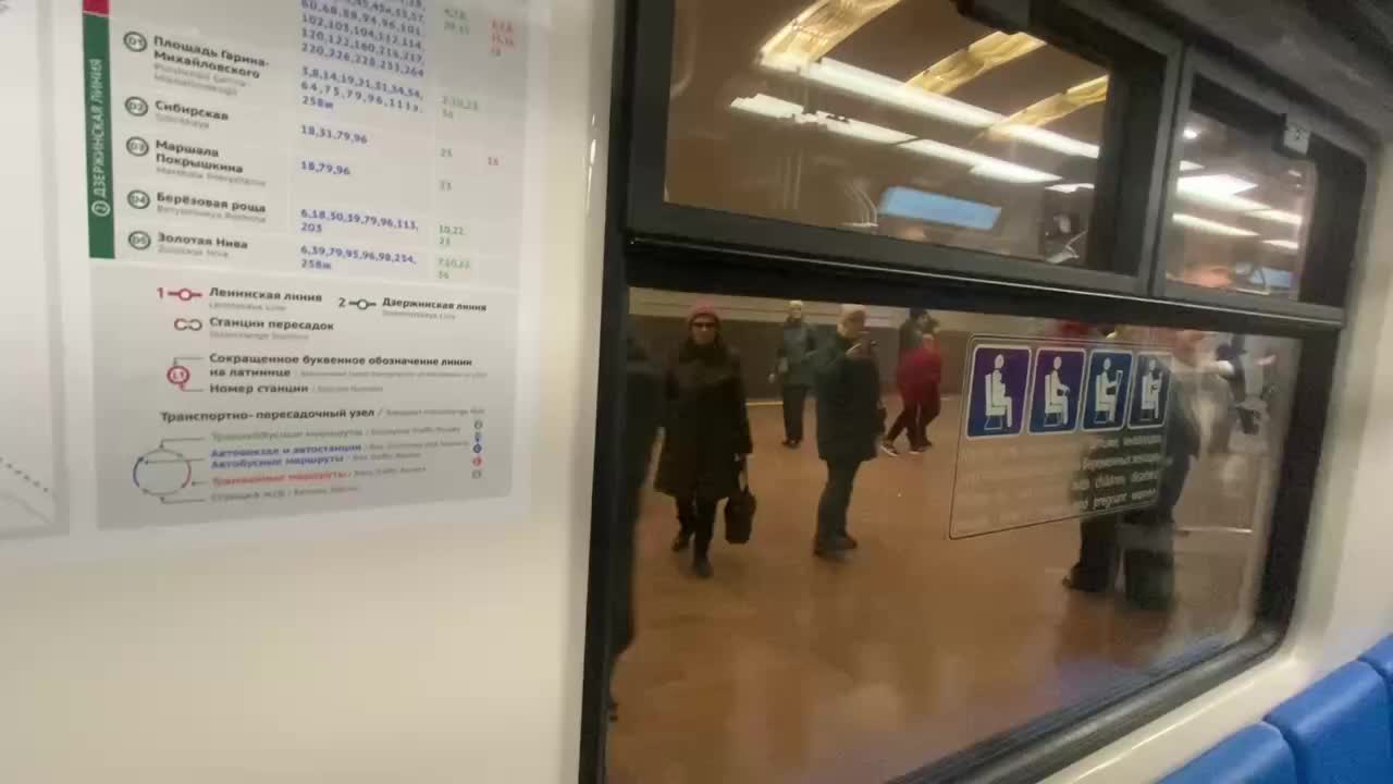 Запуск нового поезда Ермак в новосибирском метро