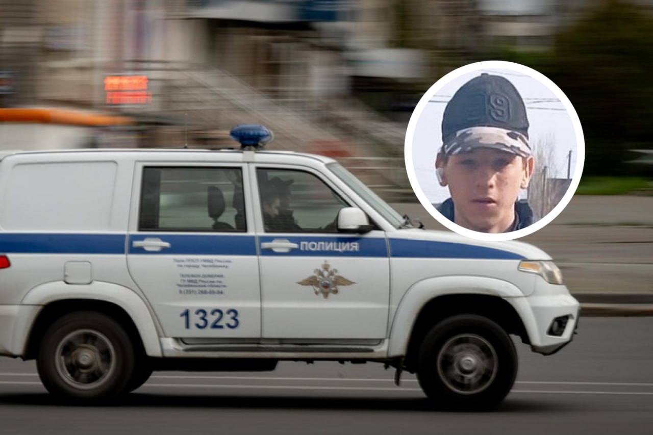 В Омской области пропал 15 летний школьник Егор Савинов Как сообщили в региональном УМВД мальчик ушел из дома в поселке Иртышский Омского района около 1 30 часов 6 сентября До настоящего времени его местонахождение неизвестно Ранее школьник самовольных уходов из дома не допускал По данным поискового отряда Доброспас Омск рост пропавшего около 170 см глаза голубые темно русые прямые волосы среднего телосложения