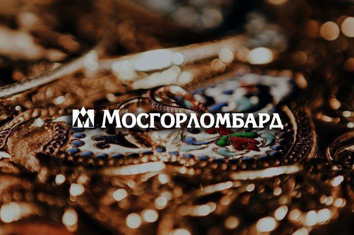 Совет директоров ПАО "МГКЛ" рекомендовал акционерам утвердить дивиденды за 2024 год в размере 0,15 руб. на бумагу, говорится в материалах компании. Всего на выплату дивидендов планируется направить 190,3 млн рублей, что составляет 48% от чистой прибыли компании по МСФО за 2024г. Вопрос о дивидендах будет рассматриваться на собрании акционеров - 26 июня. Дата закрытия реестра акционеров, имеющих право на получение дивидендов - 7 июля. #mgkl