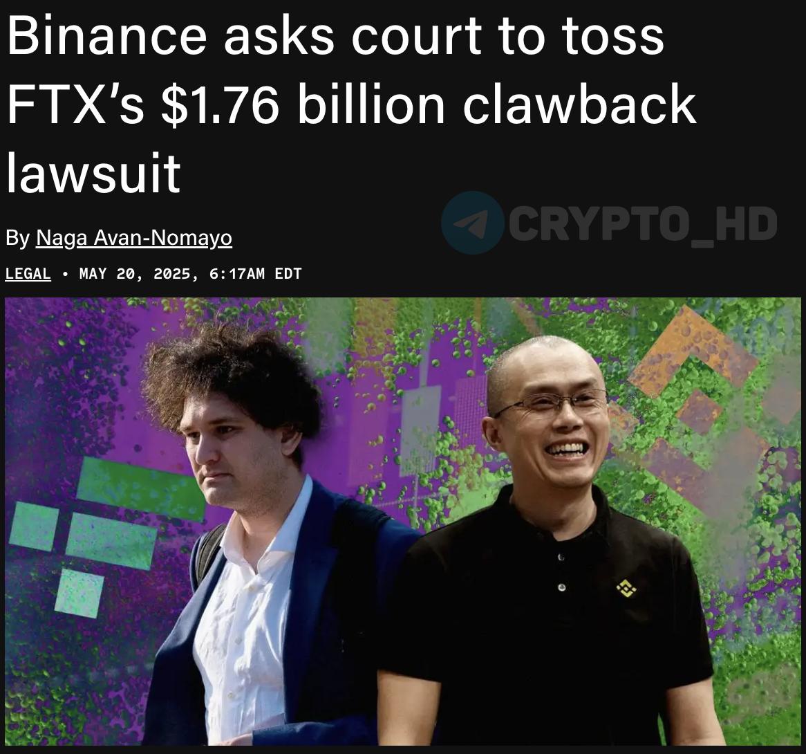 #ftt #bnb Биржа Binance требует отклонить иск FTX на 1,760,000,000$ The Block Адвокаты крупнейшей криптобиржи подали ходатайство в суд Делавэра, назвав иск от FTX «юридически несостоятельным». По их словам, в FTX пытаются переложить ответственность за крах биржи с Сэма Бэнкмана-Фрида на Чанпэна Чжао и Binance. Кроме того, в Binance утверждают, что суд США не имеет юрисдикции, поскольку компания зарегистрирована за пределами страны. Ранее: 2 этап распределения выплат Сryptо Headlines
