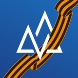 Платформа «ДИГОРИЯ»