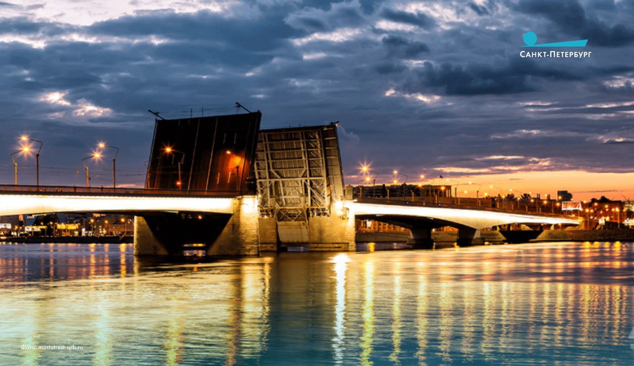 Новый тоннель протяженностью 623 метра появится в Красногвардейском районе Петербурга в рамках проекта по обустройству съезда с моста Александра Невского и модернизации Малоохтинского проспекта Согласно информации портала госзакупок работы по проектированию и изысканиям должны быть завершены к 14 декабря 2026 года Наши новости в Телеграм VК ОK MAX