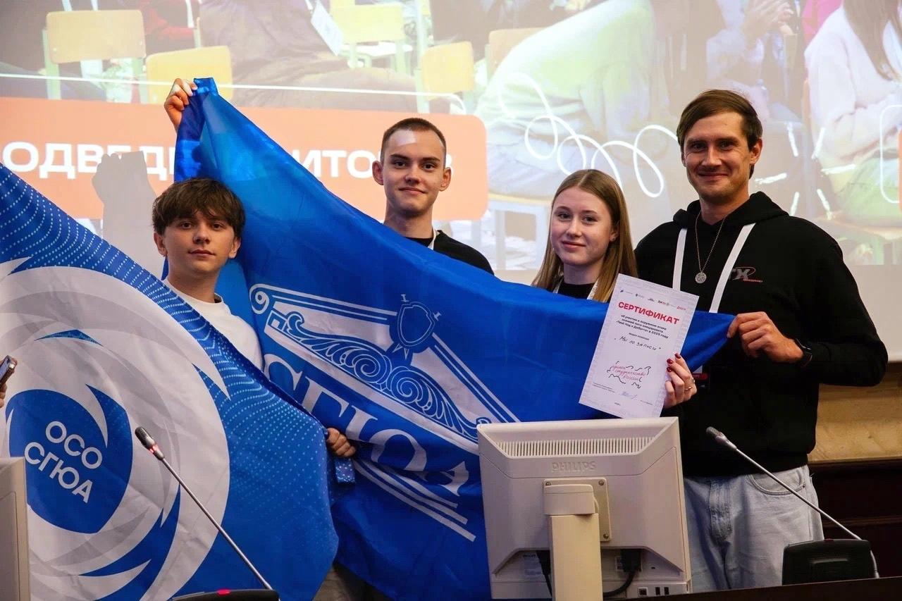 Команда СГЮА Мы по записи стала победителем окружного этапа осенней лиги спецпроекта Твой Ход Дебаттл Мероприятие объединило более 100 студентов из пяти федеральных округов которые продемонстрировали навыки аргументации логического мышления и публичных выступлений в формате интеллектуальных дебатов Теперь наши ребята готовятся представить Саратовскую область во всероссийском финале спецпроекта Напомним проект входит в президентскую платформу Россия страна возможностей и реализуется в рамках национального проекта Молодежь и дети Поздравляем лучшееюридическое сгюа саратов