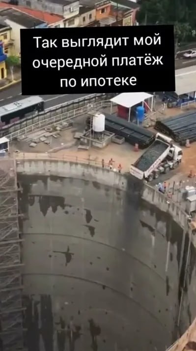 ЦБ недоволен качеством ипотеки В Центробанке намерены провести обследование ипотечных кредитов чтобы понять причины ухудшения их качества По итогам 2025 года объем просроченной задолженности по ипотеке вырос более чем вдвое до 205 4 млрд рублей Центробанк оценит системные кредитные риски на первый квартал 2026 года в разрезе типов льготных ипотечных программ В исследовании примут участие Альфа банк ВТБ Газпромбанк Банк Дом РФ Россельхозбанк Совкомбанк ПСБ и Сбер Рекомендуем поискать причину в падении покупательской способности россиян и их уровне доходов Дело семейное Ипотека