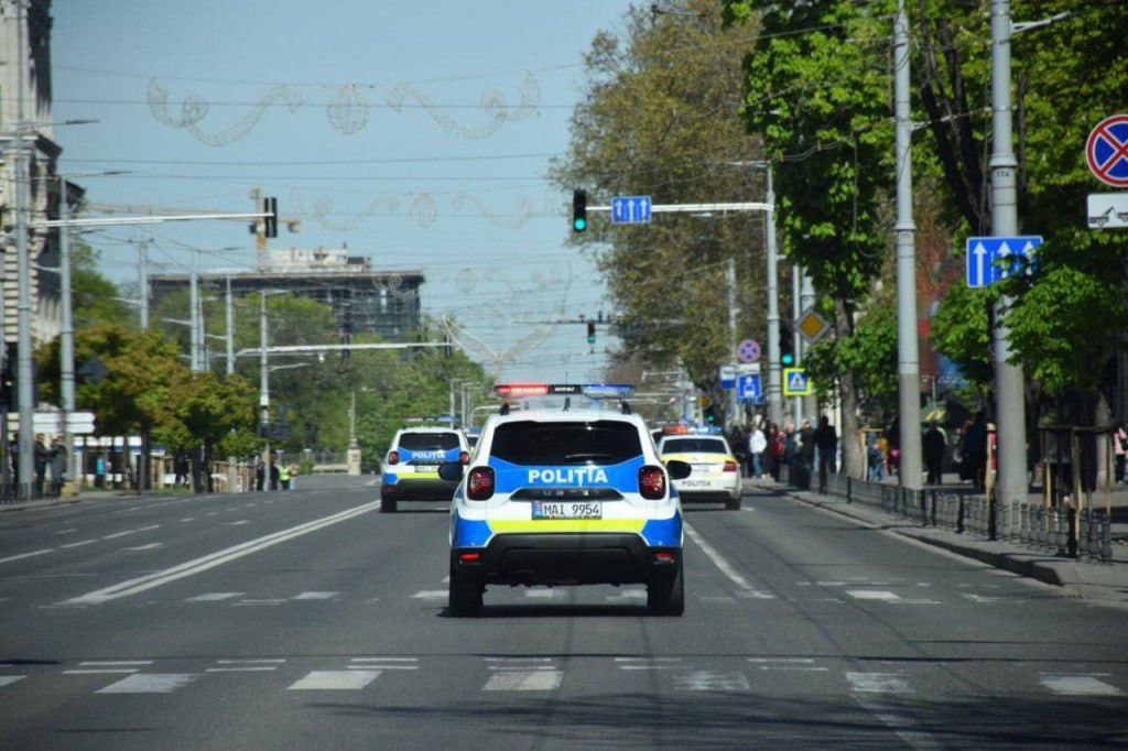 С 10 по 12 июня в Молдове ожидаются визиты президента Румынии Никушора Дана, премьер-министра Греции Кириакоса Мицотакиса и главы МИД Словении Тани Файон. В связи с чем доступ людей в некоторые общественные места столицы будет временно ограничен. Ограничения затронут центр города и дорогу к аэропорту Кишинёва. Кишинев Live. Подписаться